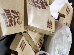 -德克士(呀诺达店)