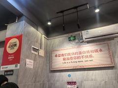 -有章牛杂(石厦店)
