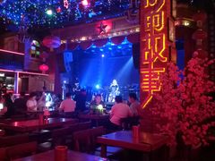 -光阴的故事音乐酒吧(1905店)