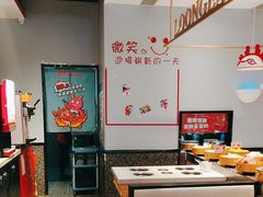 -龍歌自助小火锅(李沧顺和汇店)
