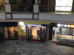 -金轮星光名座生活广场
