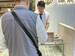 -锦泉眼镜·视光体验中心(仓边路店)