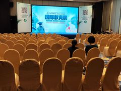 -上海龙之梦万丽酒店