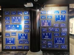 -重庆十八梯传统风貌区