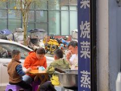 -天全县三土司椒麻鸡餐厅