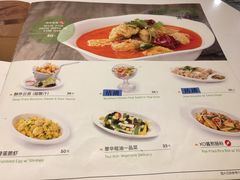 菜单-翠华餐厅(宝安壹方城店)