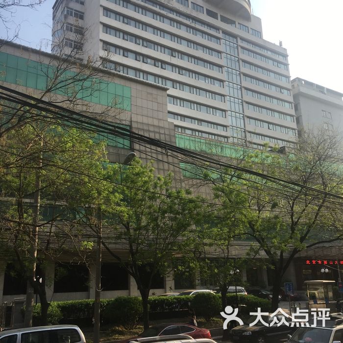 圆山大酒店图片-北京三星级酒店-大众点评网