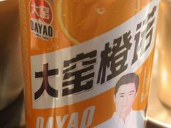 -西塔老太太泥炉烤肉(龙湖北苑天街店)