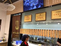 -协茂森老钟家(龙湖滨江天街店)