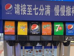 -密友回转自助火锅(中海环宇城店)