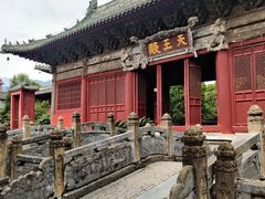 -报恩寺(平武县)