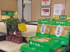 -小菜园新徽菜(芜湖镜湖苏宁店)