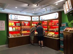 -汪玉霞(汉口里店)