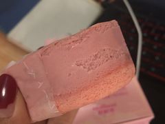 玫瑰半熟芝士-好利来(北新桥店)