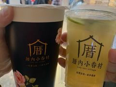 -厝内小眷村(西单大悦城店)