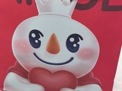 -肖家客饸饹面(郑州总店)