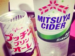 -アフタヌーンティー・ティールーム グランフロント大阪店