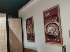 -华记煲仔华·煲仔饭(市桥易发店)