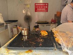-郭际辣饼铺(第三中学店)