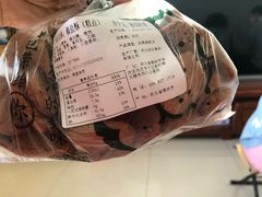 -泸溪河桃酥(西直门凯德店)