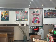 -本味友膳·茶餐厅(和达中心城店)