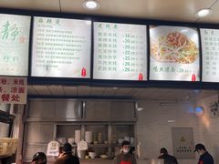 -林静小吃(复兴路店)