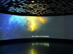 -同济大学四平路校区深海探索馆