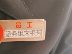 -海底捞火锅(劲松店)