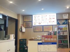 -金原鸭血粉丝汤·汤包·脆皮烤鸭(南京博物院店)