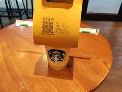-星巴克(武汉协和医院店)
