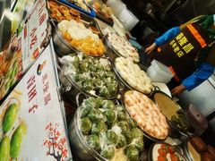 -姑苏秦隆昌(木渎古镇店)