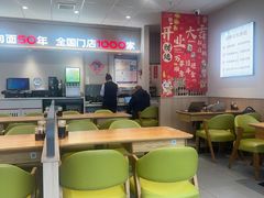 -李先生牛肉面大王(欧亚卖场店)