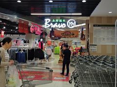 -永辉超市(龙潭寺店)