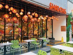 -SHADOWS•Bistro&Eatery(安福路店)
