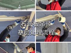 -六西格玛装饰(光谷店)