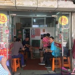 马尔萨拉面馆：一道美食带来的文化之旅