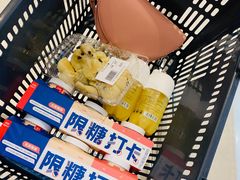 -友谊超市(友谊商城店)