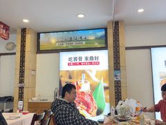 -鼎好家常菜(天桥店)