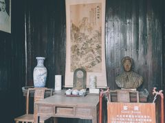 -怡园饭店-餐厅(四望亭店)