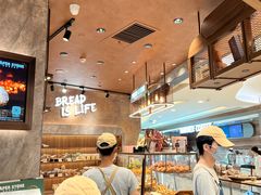 -PAPER STONE BAKERY(天环店)