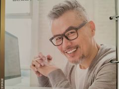 -宝视达眼镜(郏县一店)