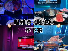 -唯爱KTV聚会餐厅(仙林东城汇店)