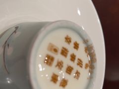 -俏江南(东方广场店)