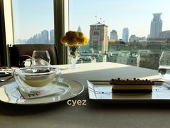 -SIR ELLY'S 艾利爵士餐厅