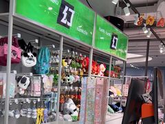 -幻物社(万象天地店)
