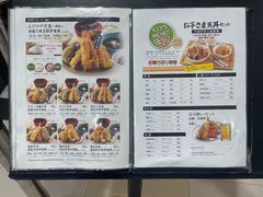 -爱蝦乃家(金虹桥店)