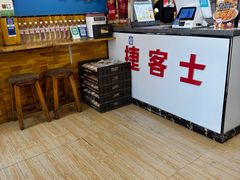 -捷客士炸鸡汉堡•馄饨•披萨(信恒店)