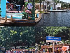 -江门古兜温泉小镇