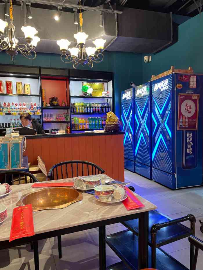 陈家屯火锅鸡 夜宵(红桥大舞台旗舰店)
