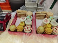 -北京稻香村(第十一店)